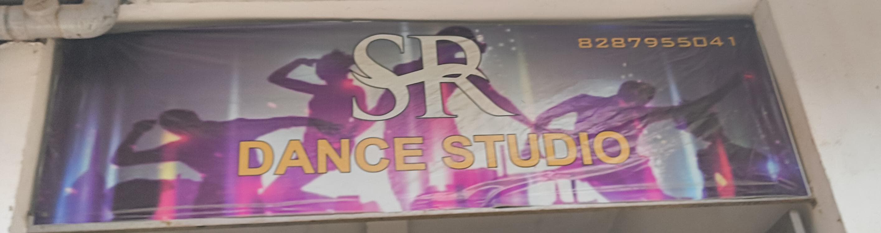 SR DANCE STUDIO image 1